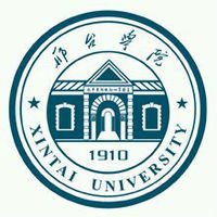 邢臺學院查重要求哪些檢測系統(tǒng)？