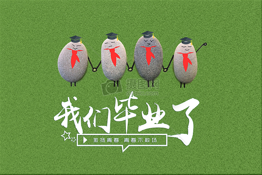 高校知網怎么查重呢？