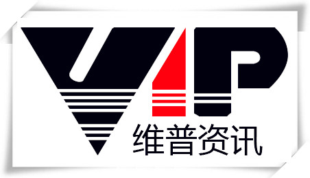 維普投稿用什么查重系統呢？